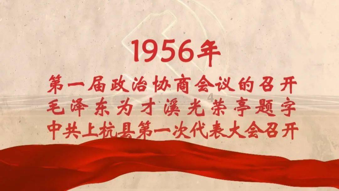 迷宫塔
